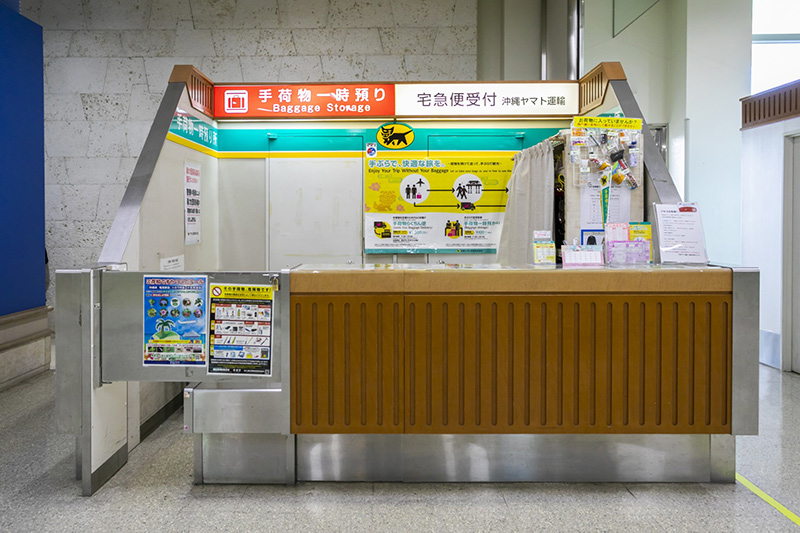 沖縄ヤマ