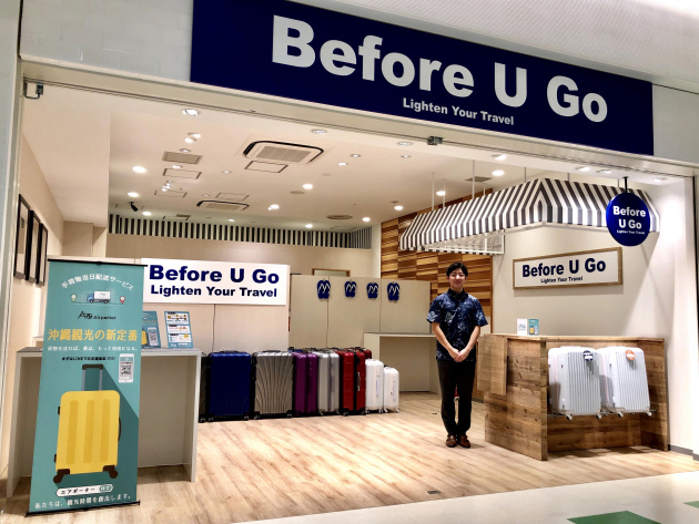 Before U Go / Airporters