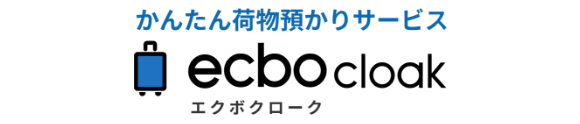 HANDS-FREE TRAVEL OKINAWA 沖縄手ぶら観光
